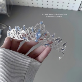 海玻璃冠冕庄凡心公主水钻皇冠高级感王冠生日成人礼王冠拍照发箍