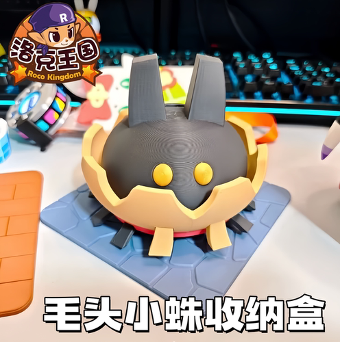 洛克王国毛头小蛛手办香氛盒