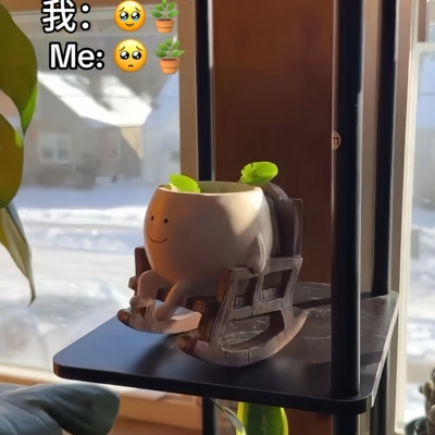 摇摇椅笑脸多肉花盆摆件