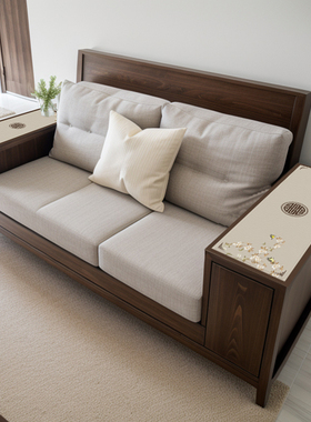 新中式实木红木沙发两侧扶手垫防滑一对保护垫桌垫罗汉床小茶几垫