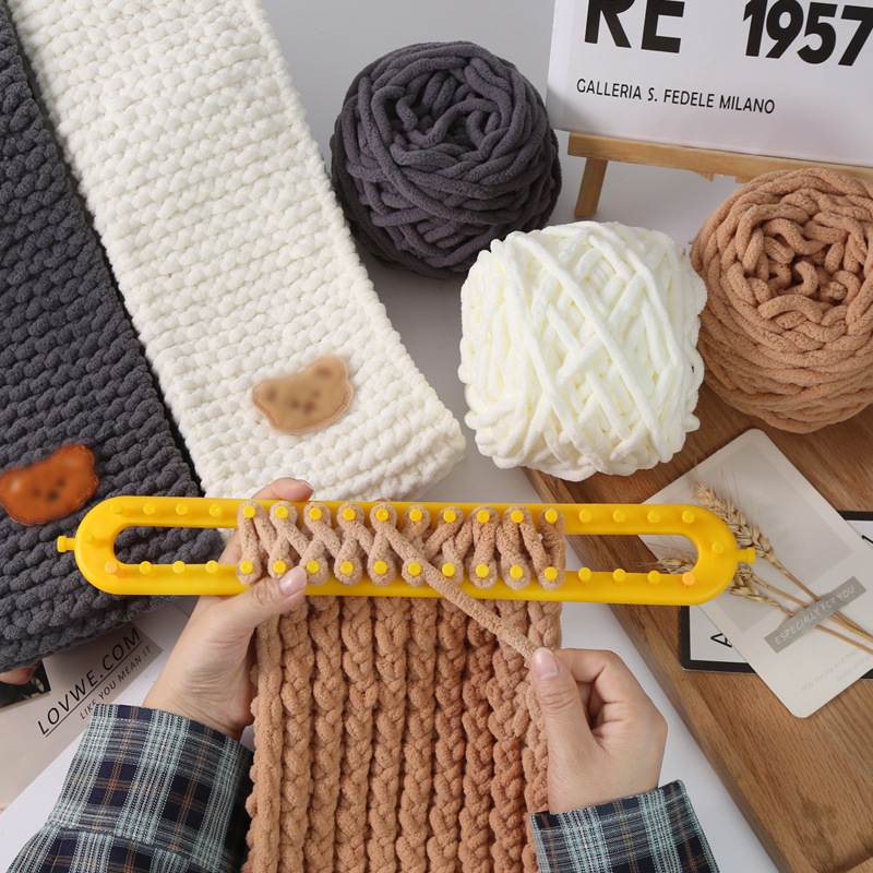 玉桂狗小熊围巾毛线 手工送男女友织围巾diy礼物冰条线编织材料包