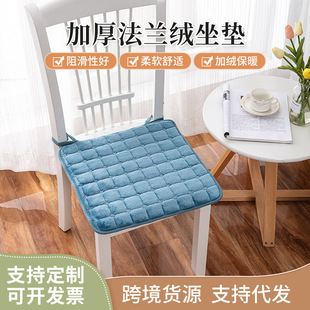 亚马逊爆款冬季法兰绒坐垫毛绒加厚办公室学生椅子垫加绒保暖坐垫