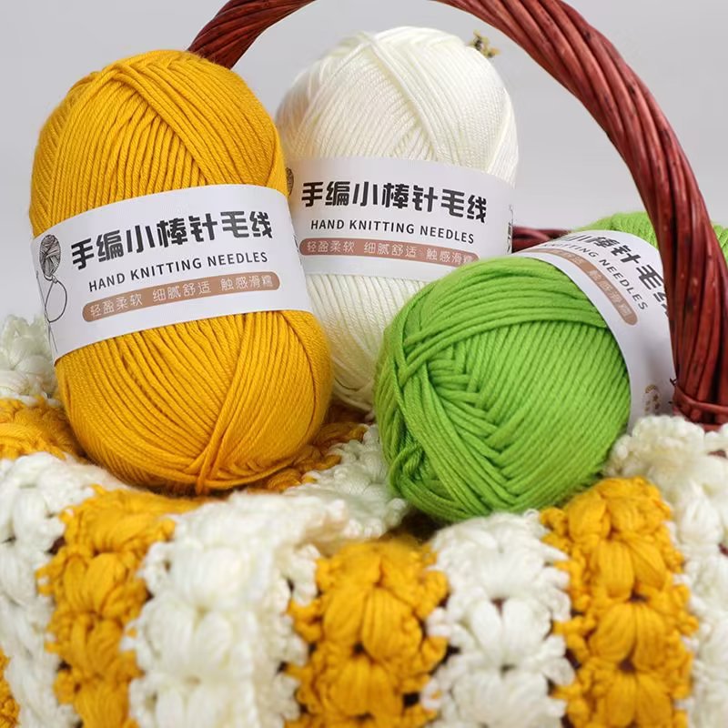 10股手编小棒针毛线中粗钩织手工编织披肩帽子围巾玩偶披肩线
