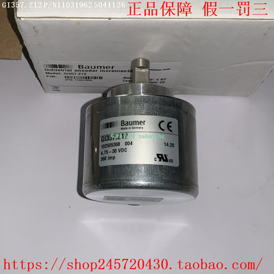 GI357.Z12 P/N11031962  5041126 Baumer堡盟编码器 印刷机编码器