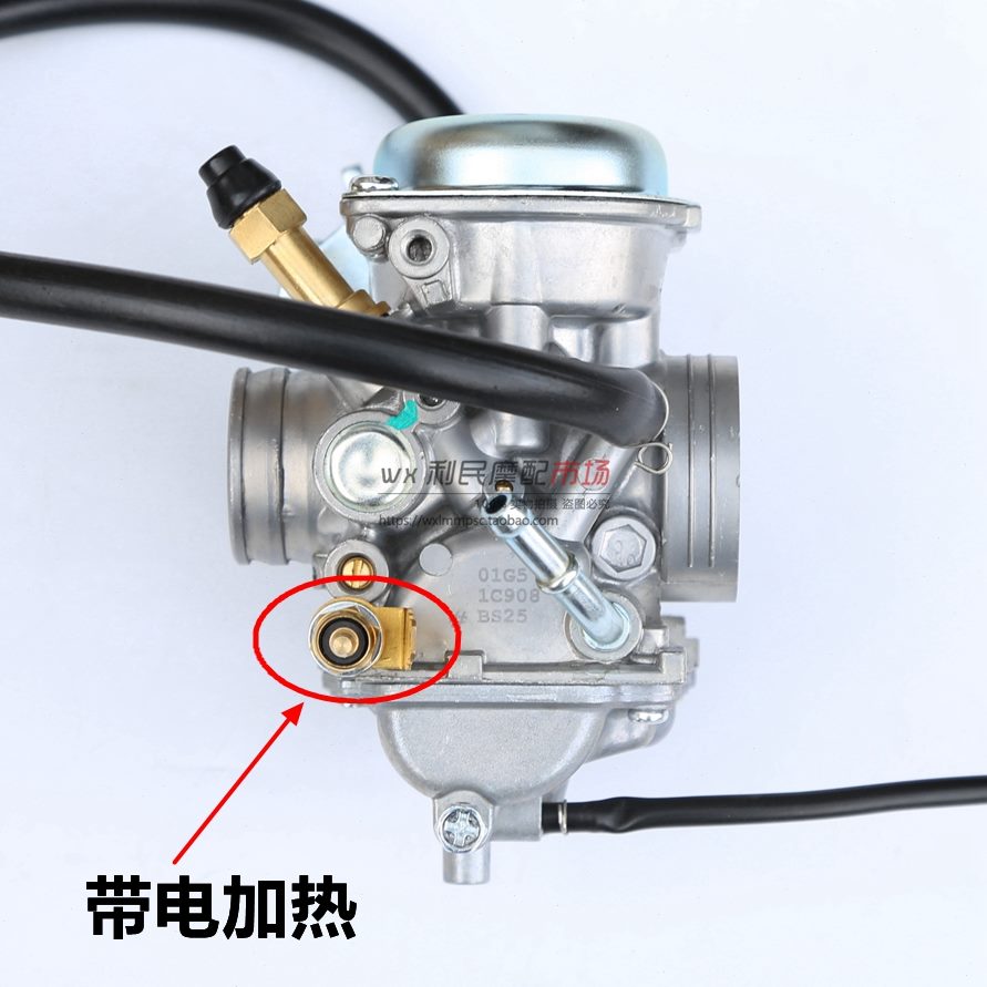 高档2EF/1502A3A5K/F/-逸锐爽化油器豹A2/EE25适用//N13JH-钻宝总