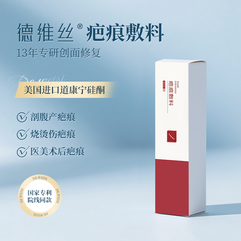 院线同款专业医美机构推荐
