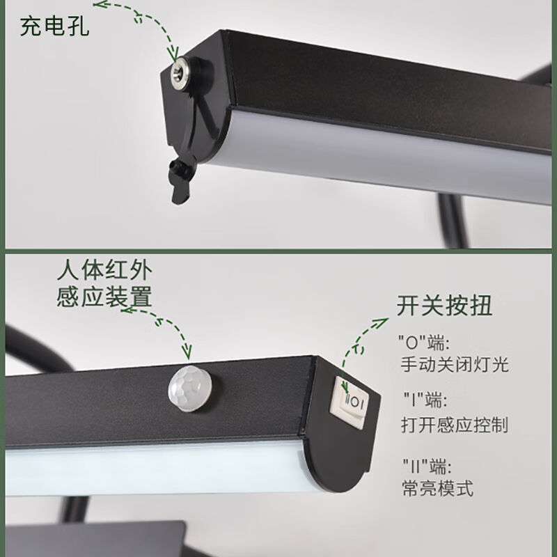 镜前灯免布线免打孔浴室卫生间墙壁灯欧式鹿角充电遥控感应镜柜|