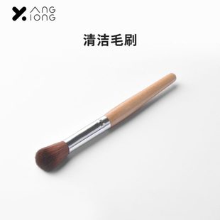 小手柄刷毛刷家用软毛清理刷实木与杨 手摇磨豆机清洁咖啡 熊刷子
