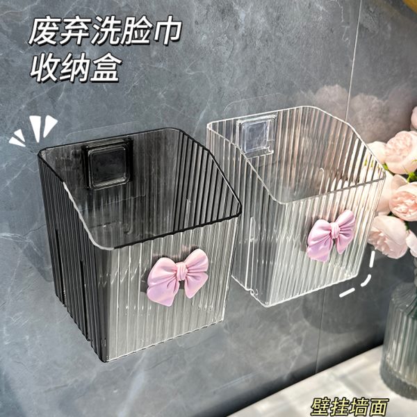 废弃擦脸巾整理壁挂二卫生间置物架洁面巾次收纳盒浴室沥水洗脸巾