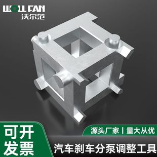 剎車工具換工具裝 專用拆回位剎車片蝶 調后活塞換分泵輪汽車整更式