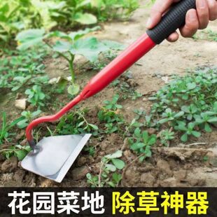 除草两用种锄头花家用草专用农用锄空心多功能便携锄园艺菜工具锄