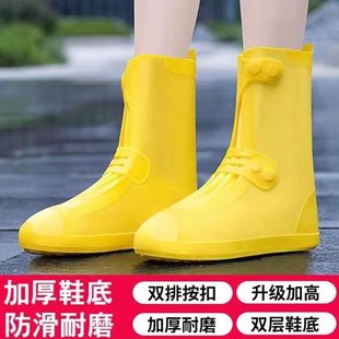 套男士 便携式 套加厚耐磨雨靴防水鞋 防滑外穿防乳胶女款 下雨套雨鞋