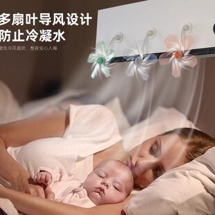 导风挡风神器风通用出风口扇家用防直吹器出租屋空调挡板疏扇挡风