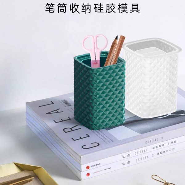 圆菱方正柱多奶油手工款diy水晶滴胶皇后长硅胶模具笔筒收纳盒