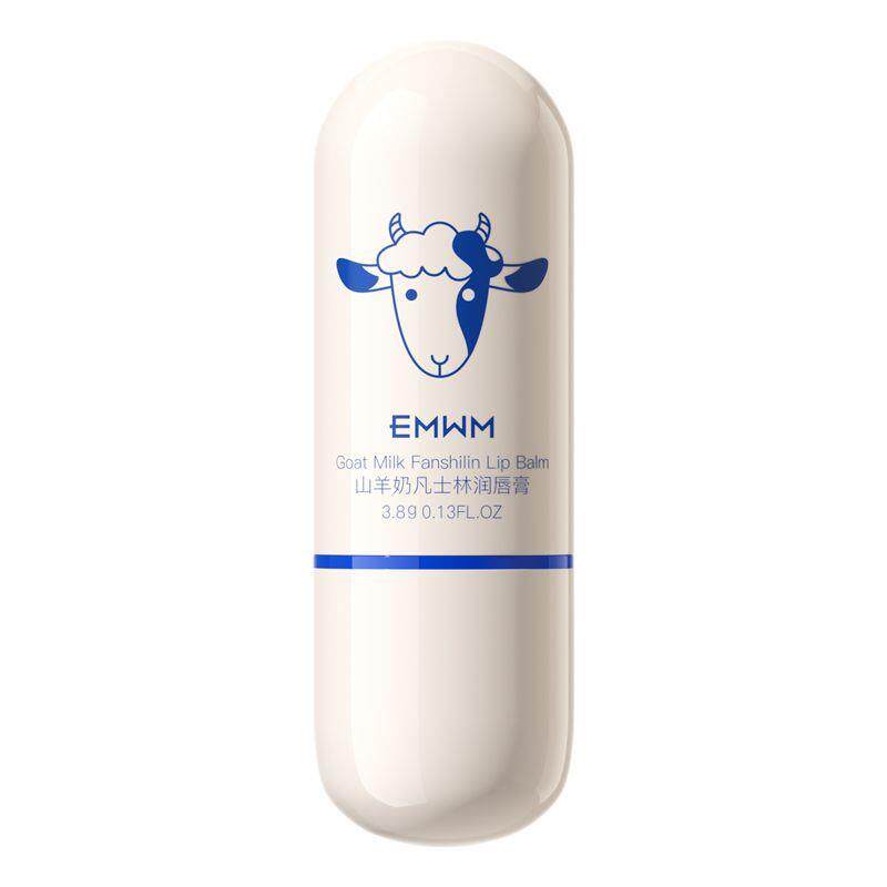 EMWM凡士林山羊奶润唇膏补水保湿滋润防干裂去死皮淡唇油腻无色