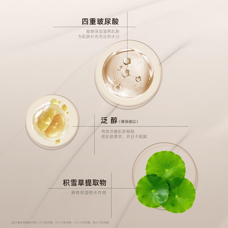 DPC青春时光奢宠素颜霜保湿不假白自然服帖全天伪素颜水感