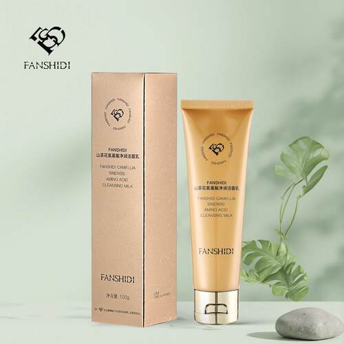 【春季护肤】FANSHIDI梵诗笛山茶花氨基酸净润洁面乳