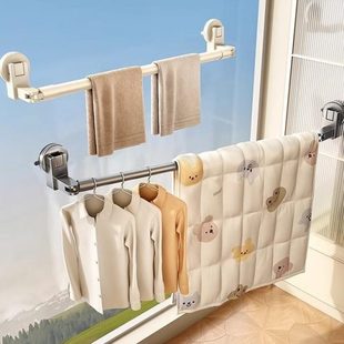 空间吸盘晾晾衣架伸缩衣服用利晒神器室内家用折叠阳台被子晾衣杆