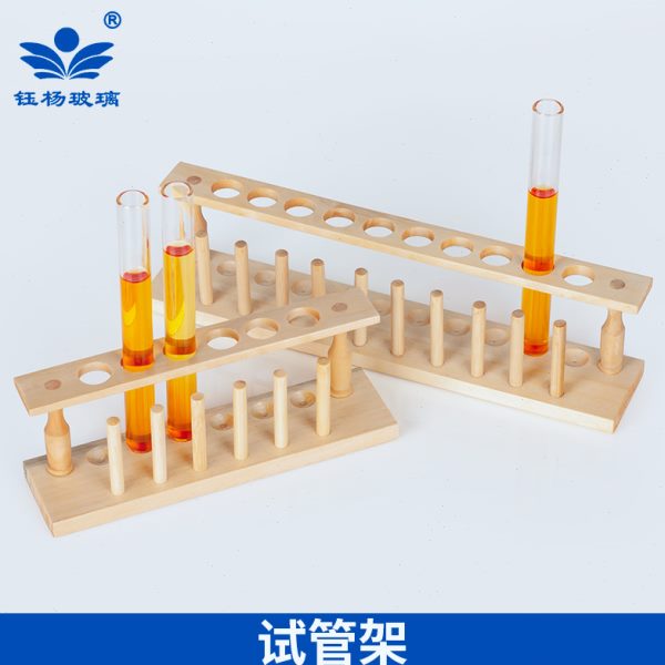滴管双层木架架管 样品试管架木质架 比色 梯形刻度吸管展示