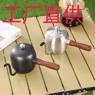 壶器30咖啡4具享壶漏手冲壶家用嘴滴嘴分细耳咖啡壶挂不锈钢长式