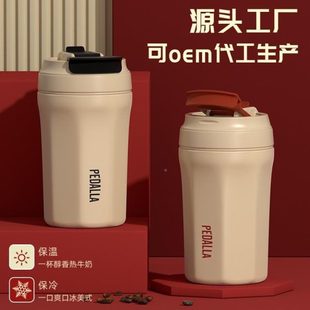 SE2行3瓷吸水生J咖陶内胆高女颜值随啡不锈钢杯 管20保温杯男新款