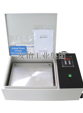 安铂轴承感应加热板HZ/ZNH-60/ZNPL-2.0多功能平板加热器DMP-500