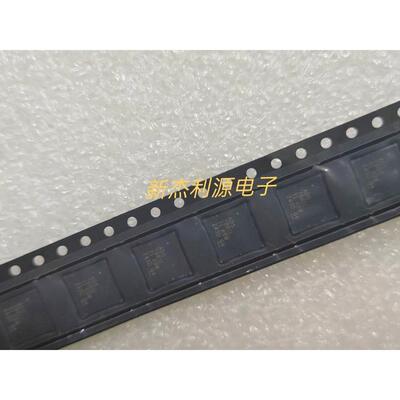 ADS7881IRGZT ADS7881I ADS7881 QFN48 全新进口原装正品 现货