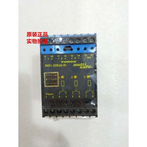 原装TURCK图尔克安全继电器 MS1-33EX0-R MS1-33EX0-T 现货