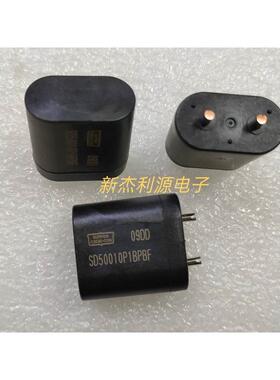 LESM050010P1BV0E SD50010P1BPBF 1.2uH 50A非晶扼流线圈差模电感