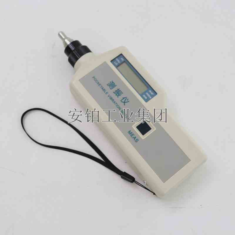 安铂工业测振仪VM63A/B/C位移加速度烈度点检仪 机械故障检测仪