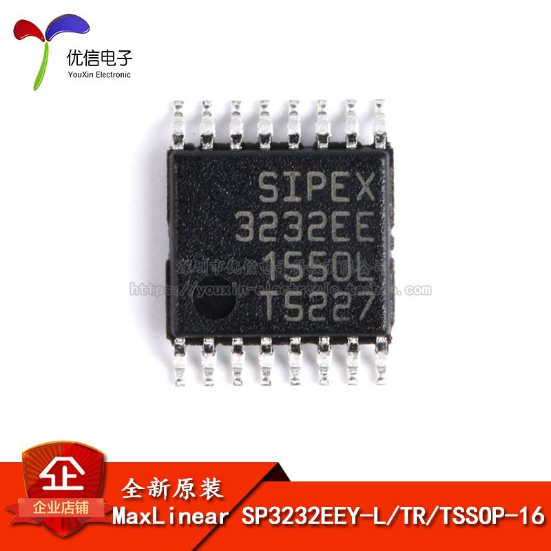 原装正品 SP3232EEY-L/TR TSSOP-16 RS-232收发器芯片 3V至5.5V