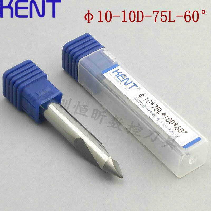KENT钨钢倒角刀 10mm-75L-60°  CNC硬质合金倒角刀 圆弧定点钻