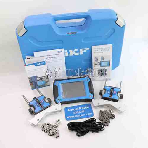 SKF无线蓝牙激光对中仪TKSA41 31/51TKSA71/11电机联轴器万向轴