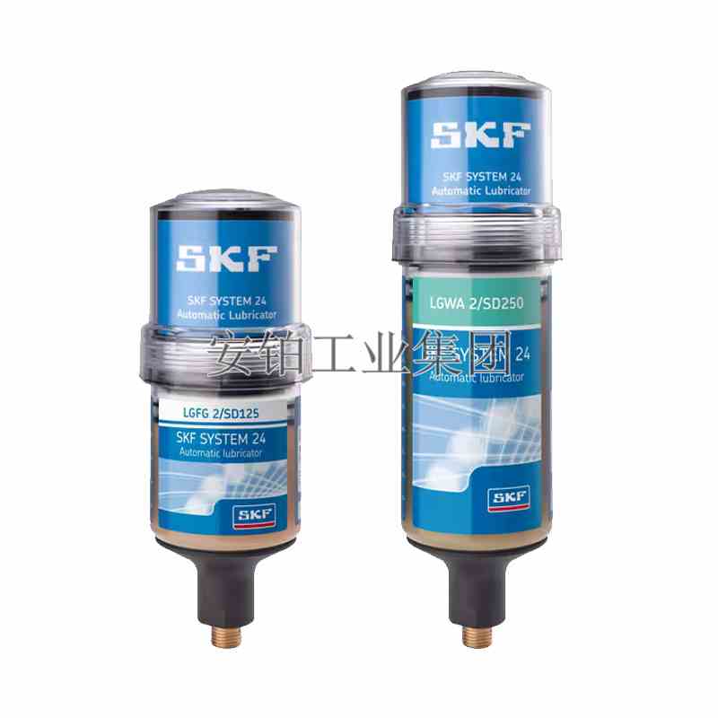 SKF自动润滑器TLSD250/125/WA2/EM2/DK单点注油器补充装1-BATC