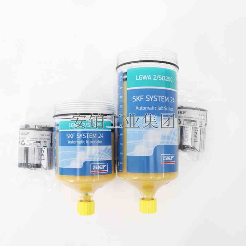 SKF机电驱动单点自动润滑器补充装LGWA 2/EM/HB/HQ2/SD125/250