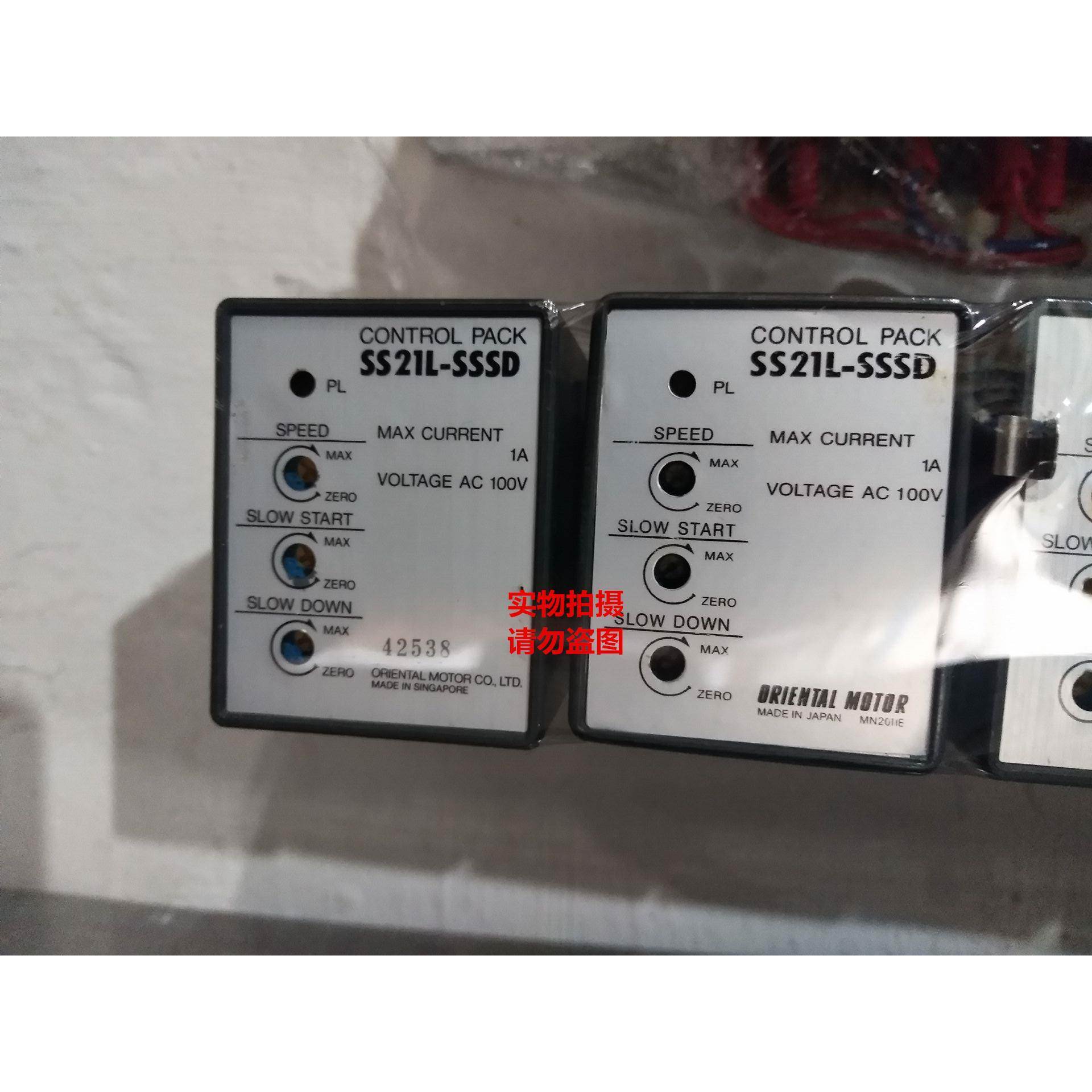 调速器 SS22M SS21M SS21L SS22L SS22M-SSSD SS32-HR SS32-SSD