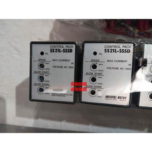 调速器 SS22M SS21M SS21L SS22L SS22M-SSSD SS32-HR SS32-SSD