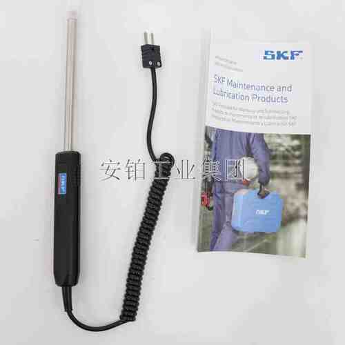 正品SKF斯凯孚K型热电偶探头探针TMDT2-30/31/32/33/34/35/36/43