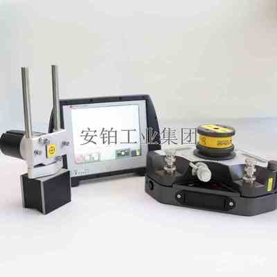 进口飞翔几何测量仪Fixturlaser平面度测量仪正品NXAGeometry定金