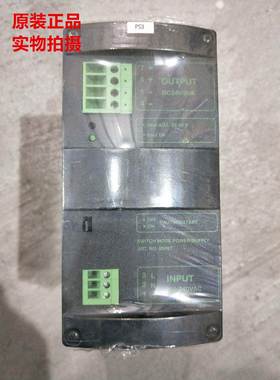 德国穆尔 MCS-10 230/24 导轨安装式开关电源 24V 20A订货号：850