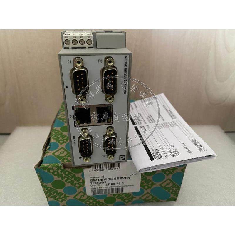 菲尼克斯网关现货GW DEVICE SERVER 2E/4DB9接口转换器2702763,宠物/宠物食品及用品,宠物推车,淘宝优惠券,粉丝福利购,淘宝优惠卷