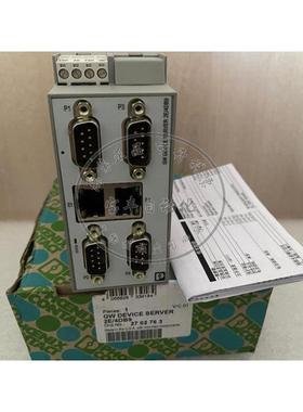 菲尼克斯网关现货GW DEVICE SERVER 2E/4DB9接口转换器2702763