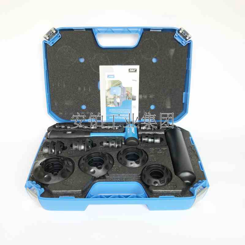SKF轴承安装工具TMFT36/TMFT24衬套密封件滑轮安装锤橡胶ABC套筒