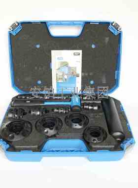 SKF轴承冷态安装工具套装TMFT36/24衬套密封件滑轮冲击环锤套筒