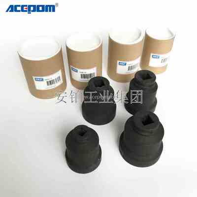 SKF轴向锁紧螺母套筒扳手TMFS4 TMFS3 TMFS20 TMFS19轴承安装拆卸