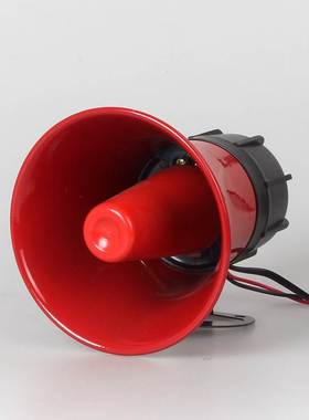 中厦BJ-30A 红色喇叭 配喊话器 电压DC：12V 24V