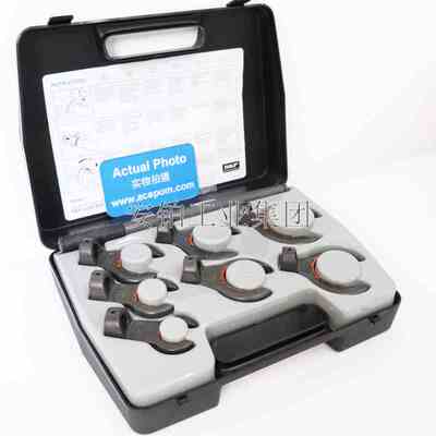 SKF斯凯孚TMHN7扳手套件SNL锥形座自调心球轴承拆卸KM锁紧螺母