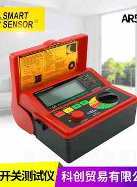 漏电开关测试仪希玛AR5406测量开关跳脱时间漏电保护继电器测试仪