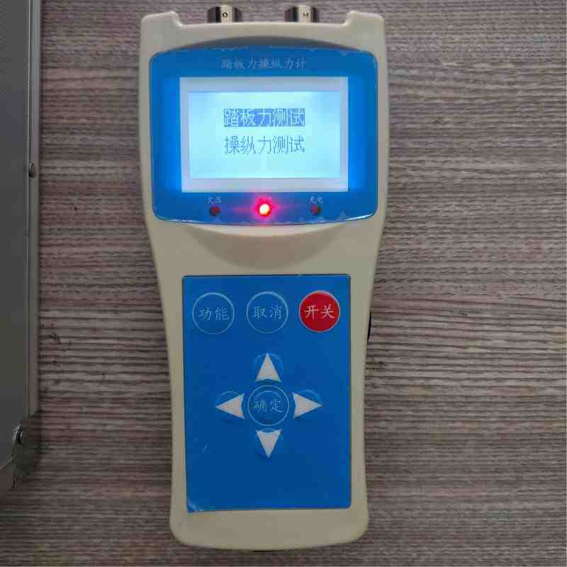 机动车检测站踏板手刹力计踏板力计手刹力计测量仪表外检检测仪表