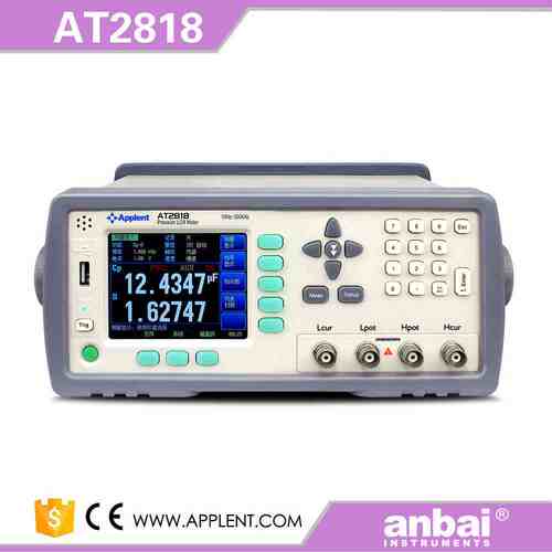 Applent 安柏 AT2818 LCR数字电桥测试仪